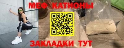 СК Ачхой-Мартан