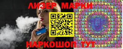 бошки Анжеро-Судженск