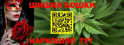 дмт Ангарск