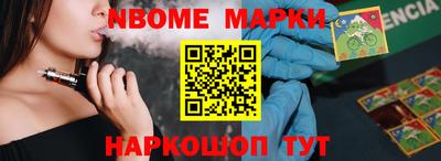 кокаин VHQ Баксан