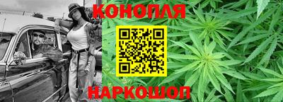 MESCALINE Анапа