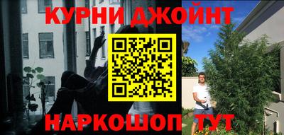 дмт Ангарск