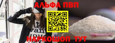 СК Ачхой-Мартан