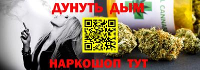 Альфа ПВП Аша