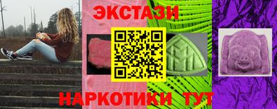 бошки Анжеро-Судженск
