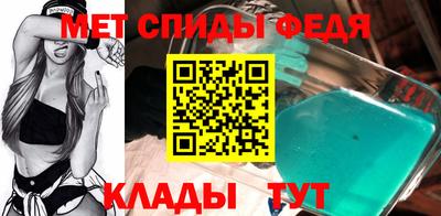 СК Ачхой-Мартан