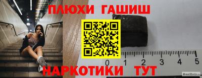 СК Ачхой-Мартан