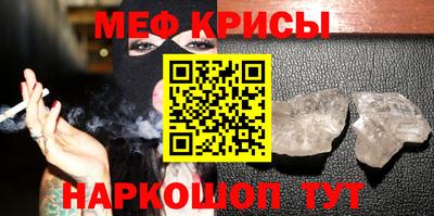 Альфа ПВП Аша