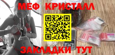 бошки Анжеро-Судженск